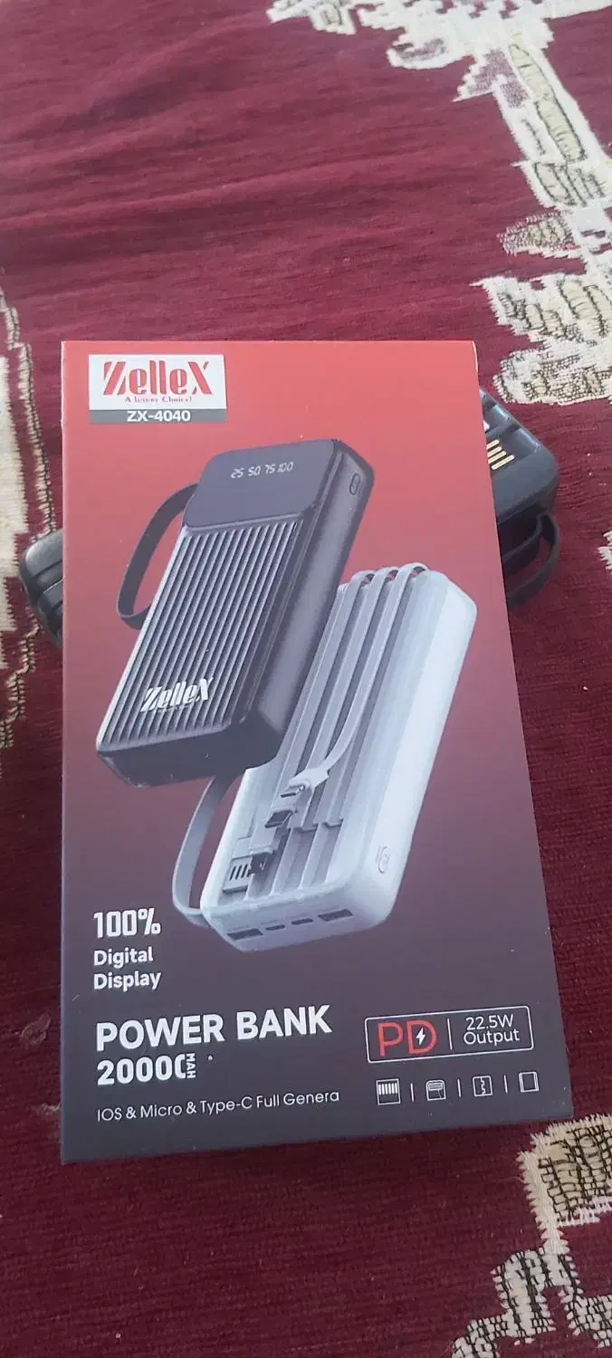 پاور بانک سالم|لوازم جانبی موبایل و تبلت|بروجن, |دیوار