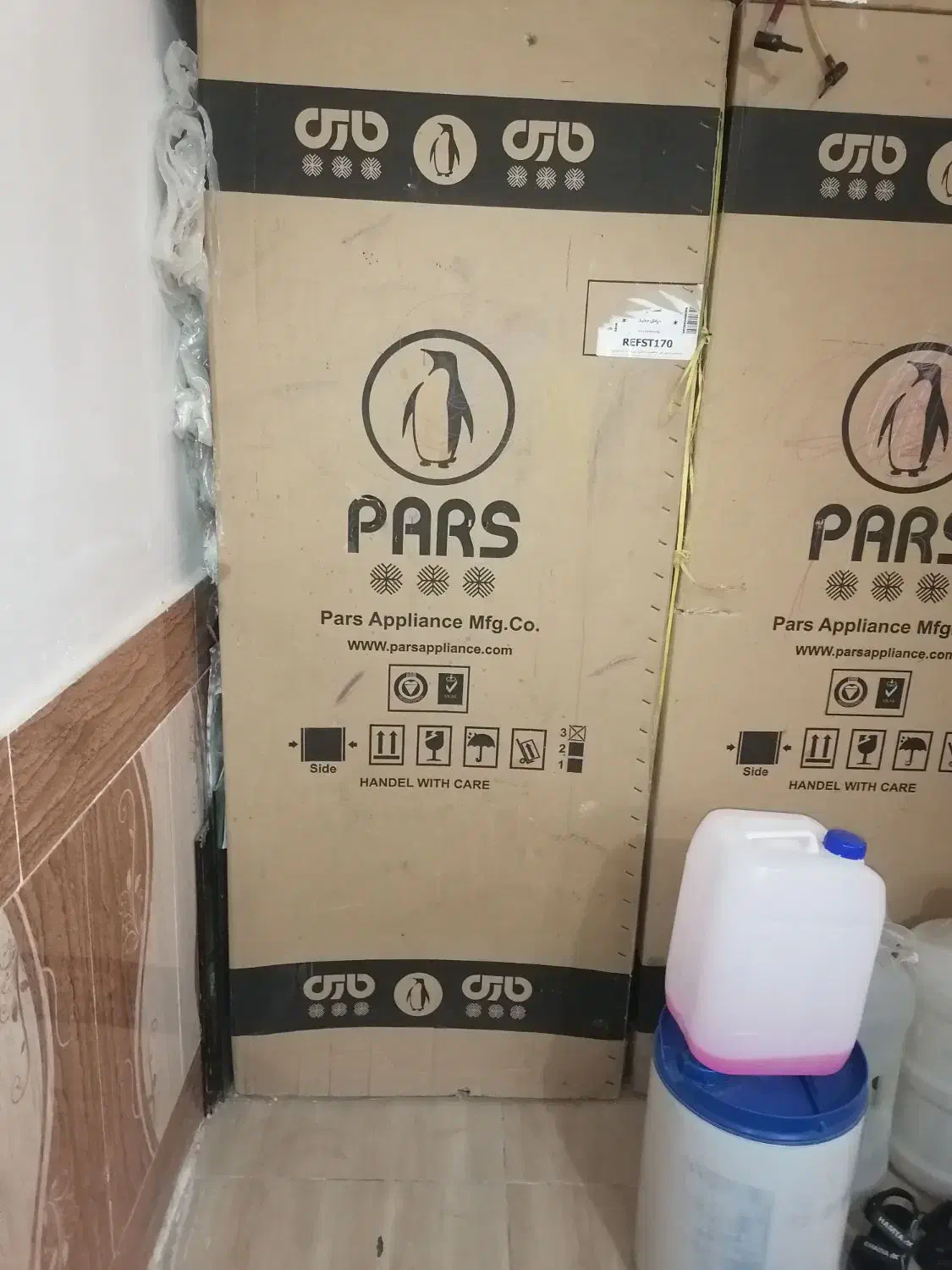یخچال پارس نو توی کارتون|یخچال و فریزر|اهواز, فدک|دیوار
