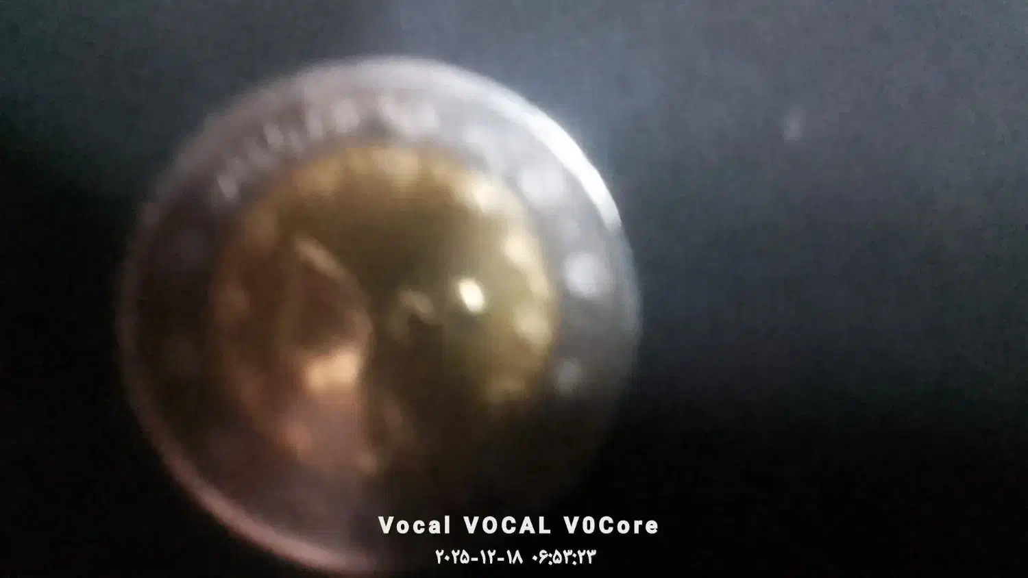 15عددسکه توافقی بفروش میرسد|کلکسیون سکه، تمبر، اسکناس|دامغان, |دیوار