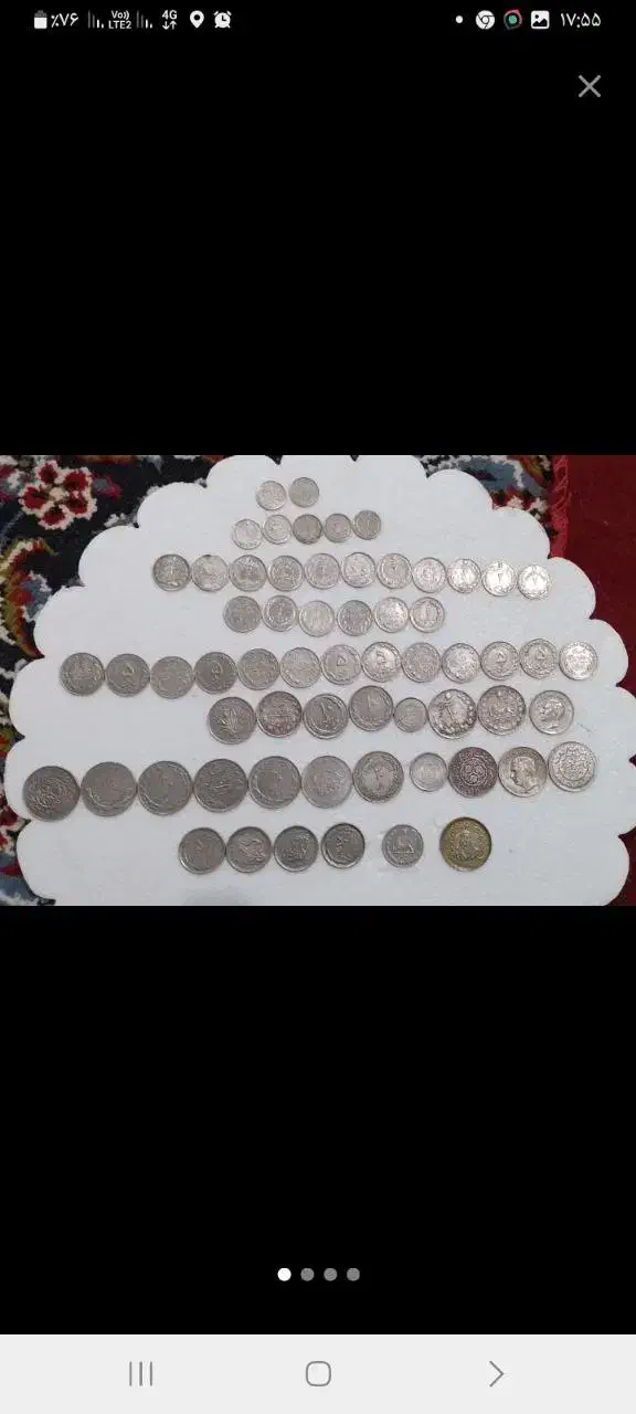 سکه قدیمی|جواهرات|اشتهارد, |دیوار