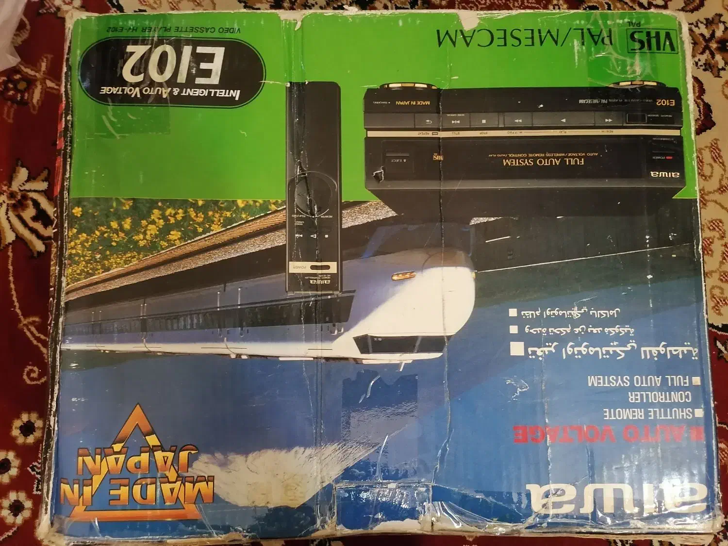 کاست ویدیویی وی سی آرمدا ایوا.اچ۱۰۲|پخش‌کننده DVD و ویدیو|زاهدان, |دیوار