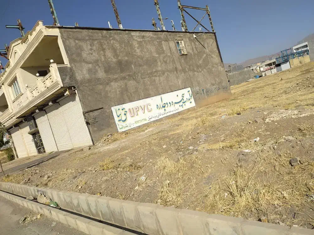 فروش زمین مسکونی تجاری|فروش زمین و ملک کلنگی|خرم‌آباد, |دیوار