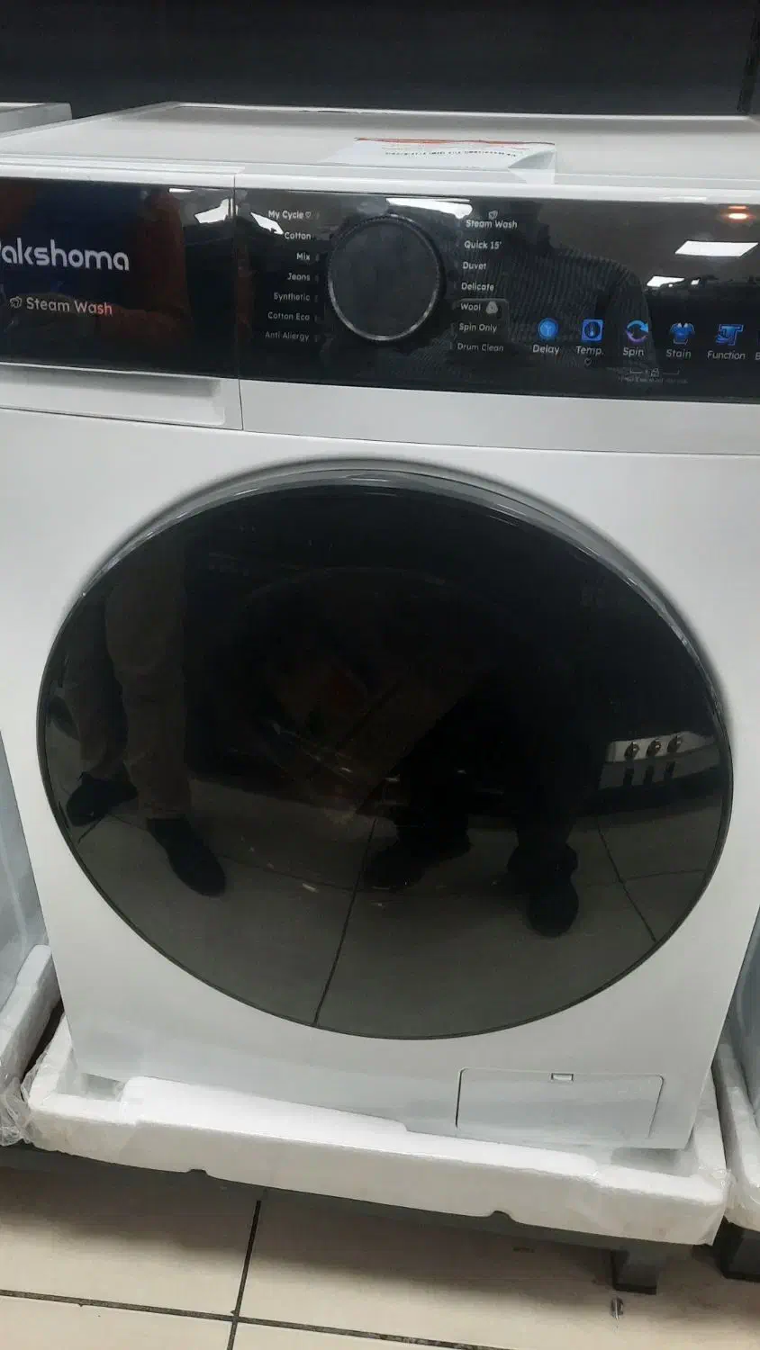 ماشین لباسشویی تمام اتومات پاکشوما s9|ماشین لباسشویی و خشککن لباس|زاهدان, |دیوار