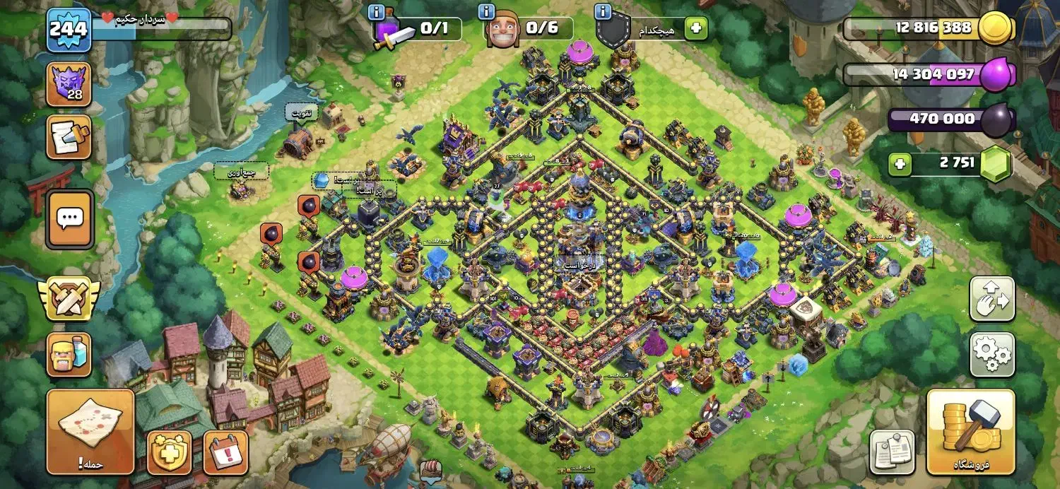 اکانت کلش آف کلنز|کنسول، بازی ویدئویی و آنلاین|پاکدشت, پاکدشت (مامازند)|دیوار