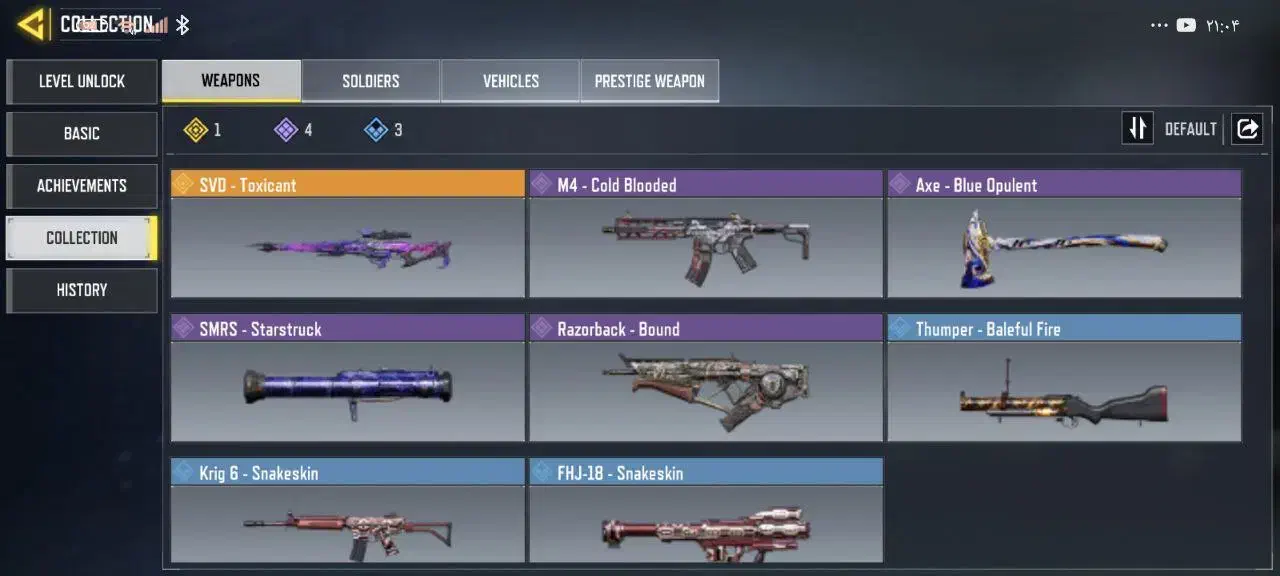 اکانت کالاف|کنسول، بازی ویدئویی و آنلاین|نسیمشهر, |دیوار