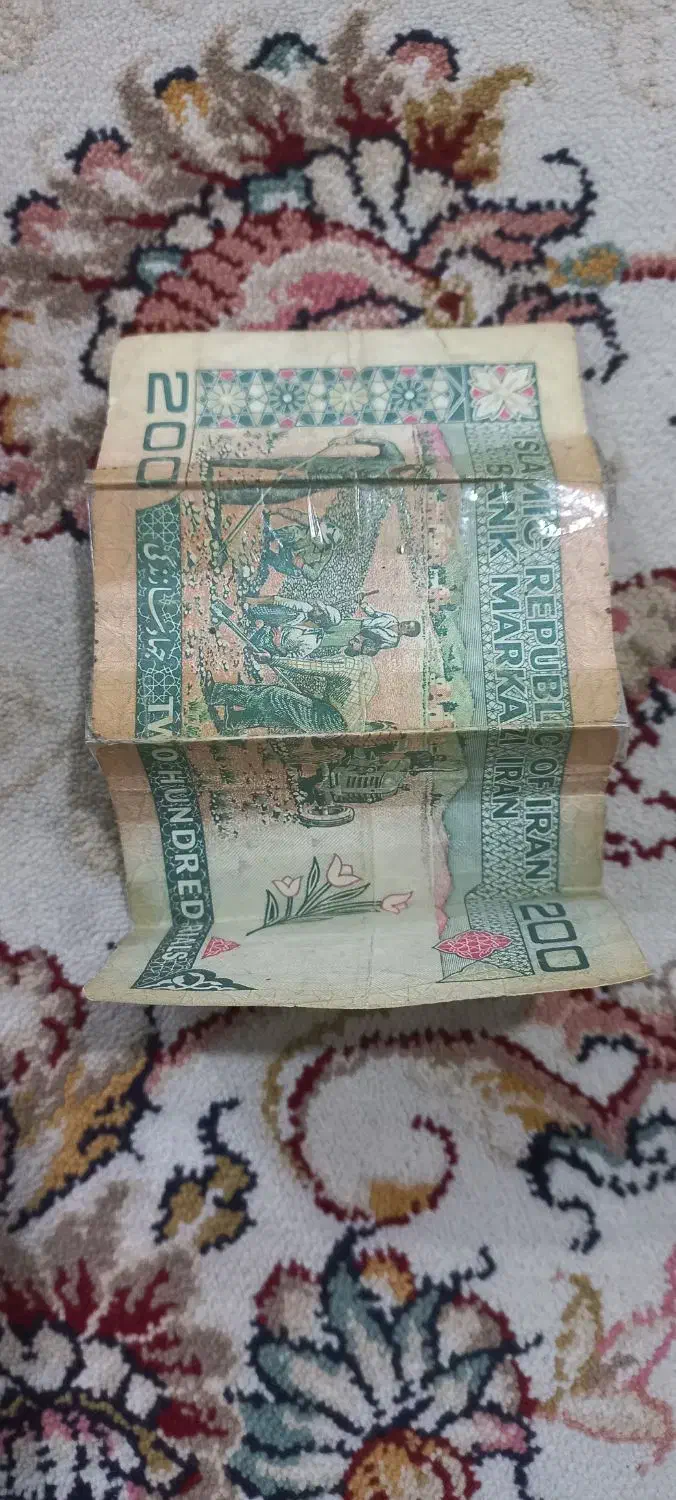 اسکناس ۲۰تومنی|کلکسیون سکه، تمبر، اسکناس|سنندج, |دیوار