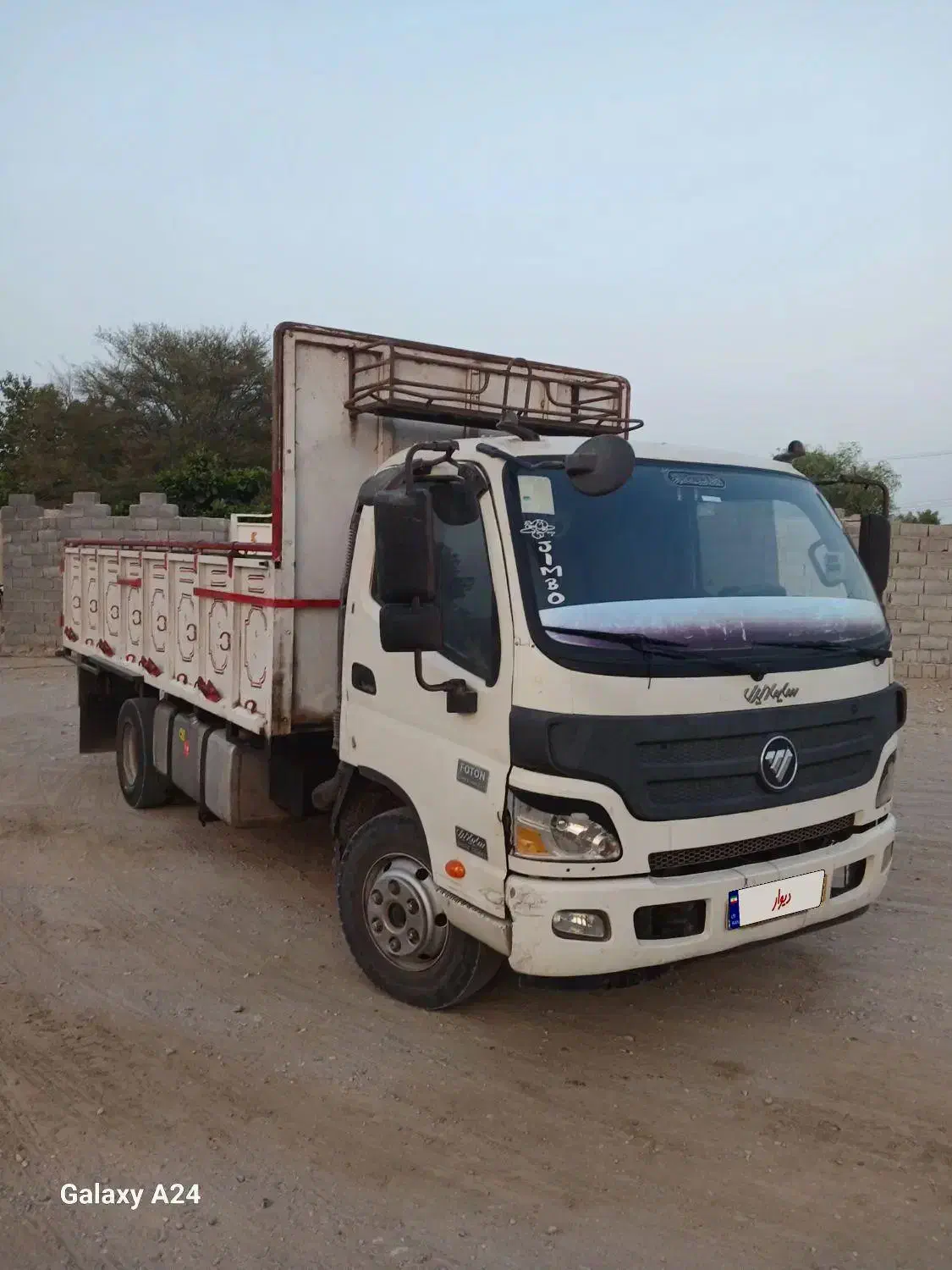 الوند۶تن مدل۹۷|خودرو سنگین|بندرعباس, |دیوار