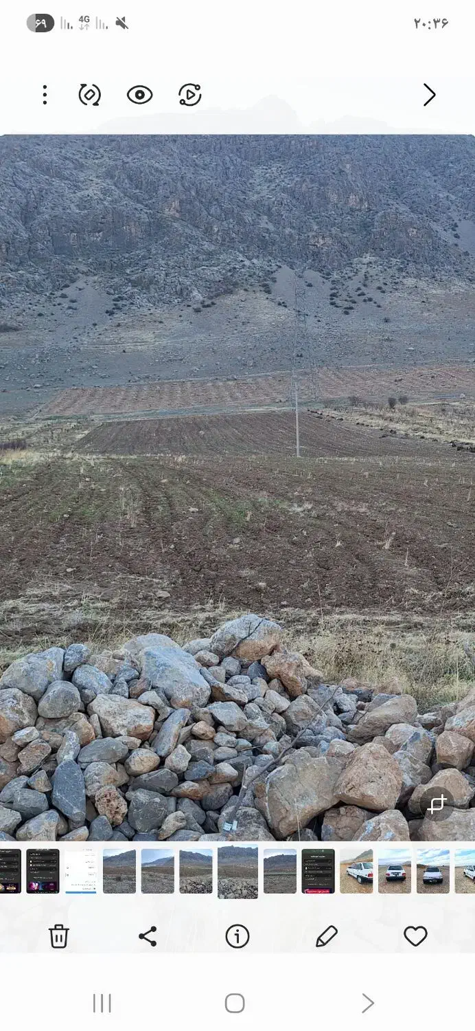 زمین صنعتی سند دار|فروش مغازه و غرفه|سیلاخور, |دیوار