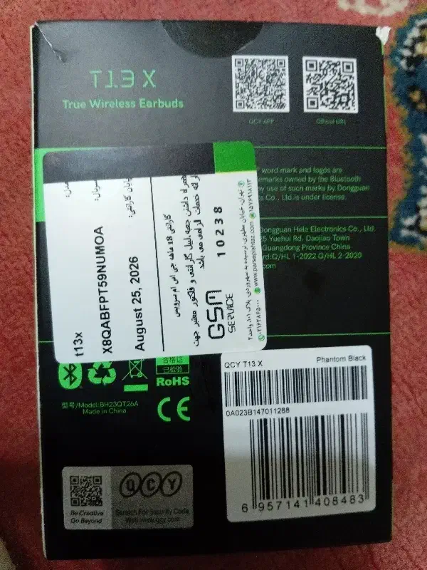 فروش ایرپاد QcY اصلی با گارانتی تا اگوست ۲۰۲۶|لوازم جانبی موبایل و تبلت|نجف‌آباد, یزدانشهر|دیوار