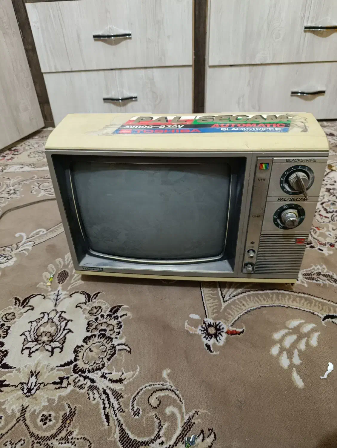 تلویزیون سیاسفید مال 35سال است عطیقه است|تلویزیون و پروژکتور|مشهد, حضرت حجت|دیوار