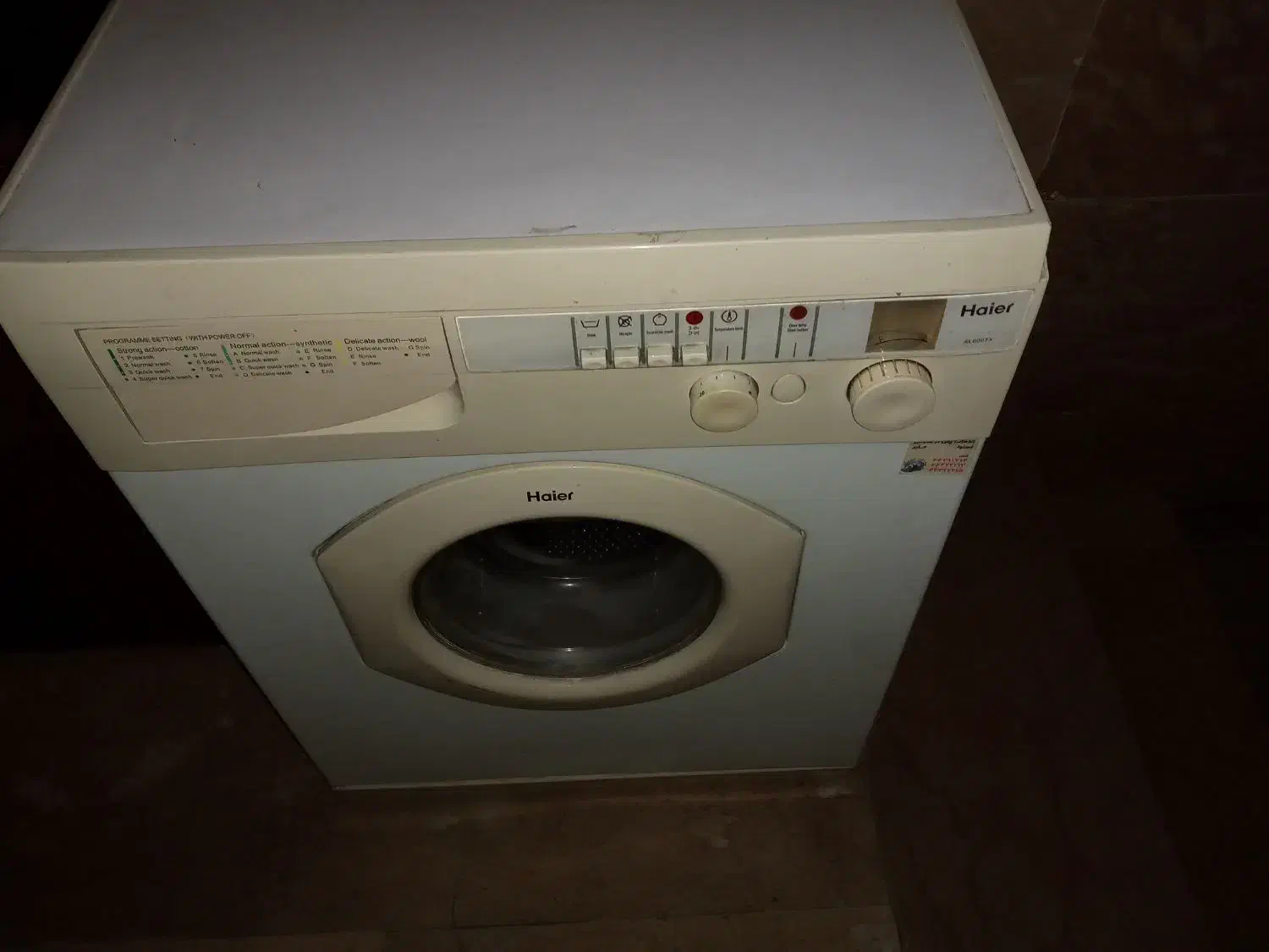 ماشین لباسشویی|ماشین لباسشویی و خشک‌کن لباس|تهران, آهنگ|دیوار