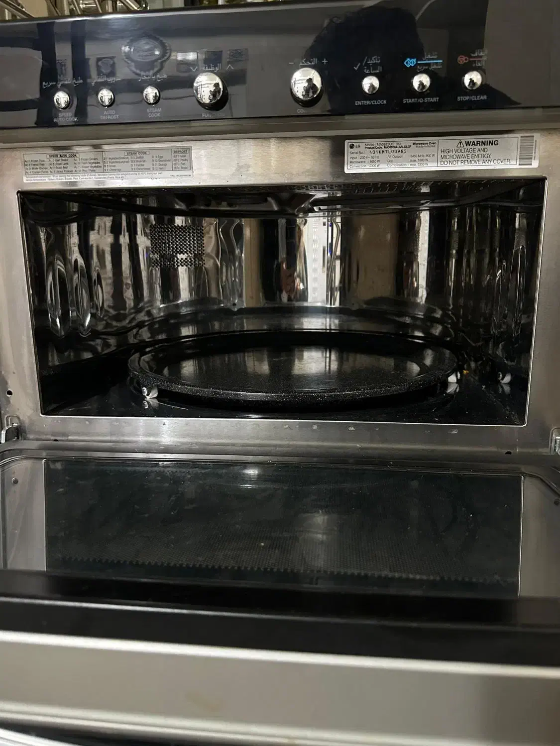 سولاردوم ال جی ۳۸ لیتر|اجاق گاز و لوازم برقی پختوپز|تهران, آزادشهر|دیوار