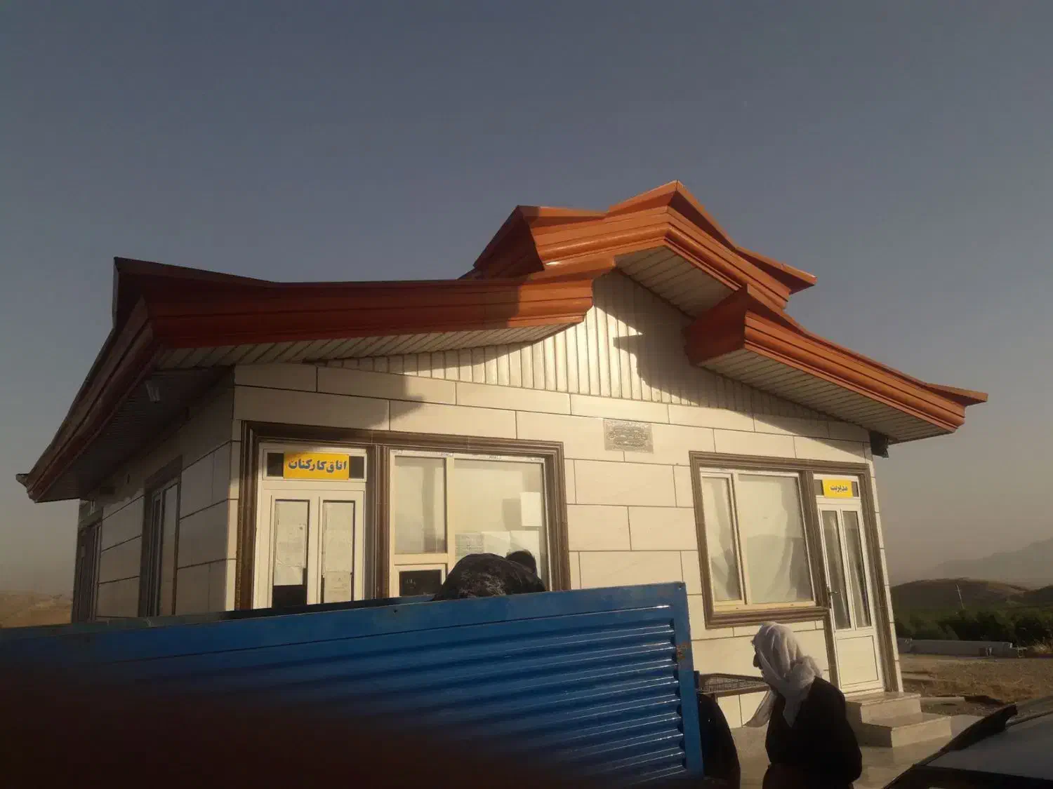 سبک سازی|خدمات پیشه و مهارت|سرپل ذهاب, |دیوار