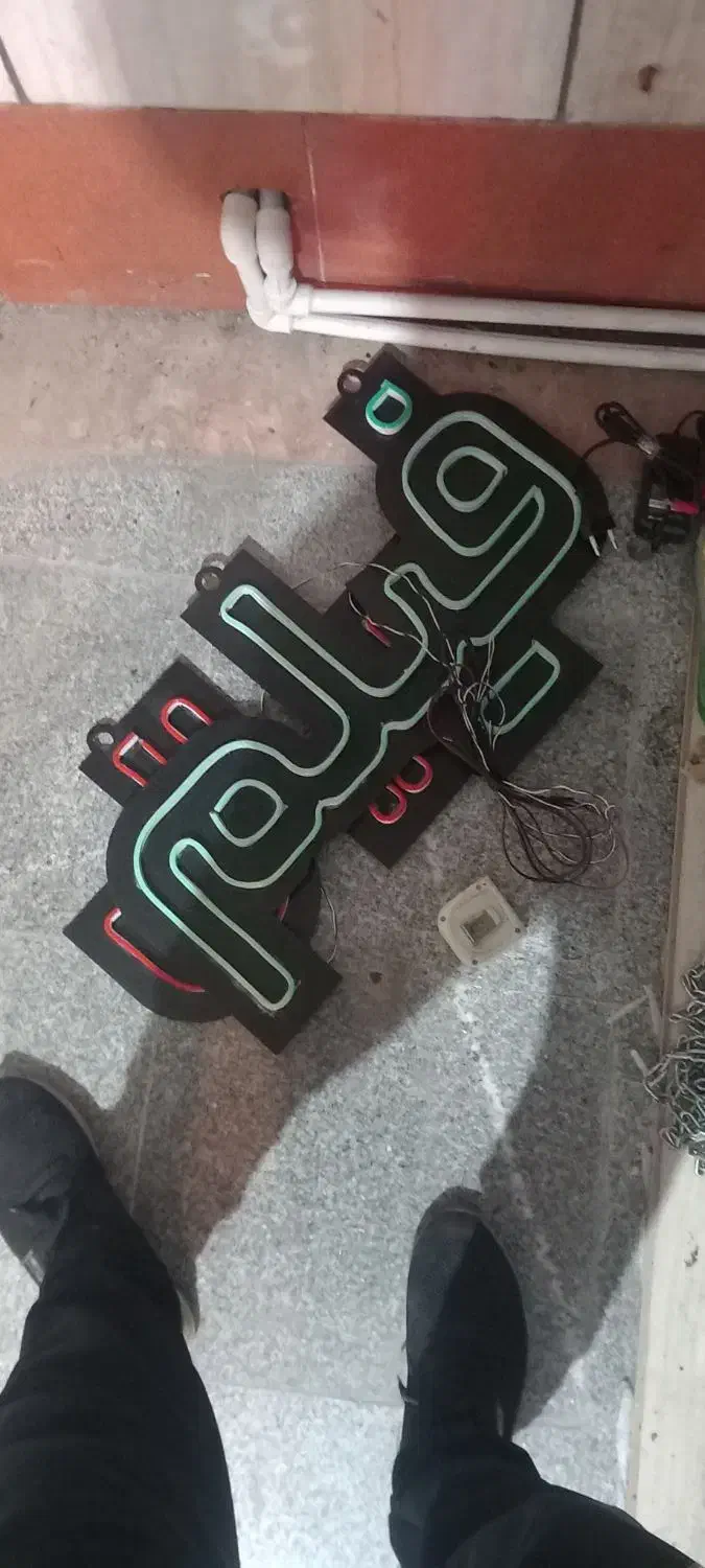 ال ای دی فیلم سریال|فیلم و موسیقی|شهریار, حصار ساتی|دیوار