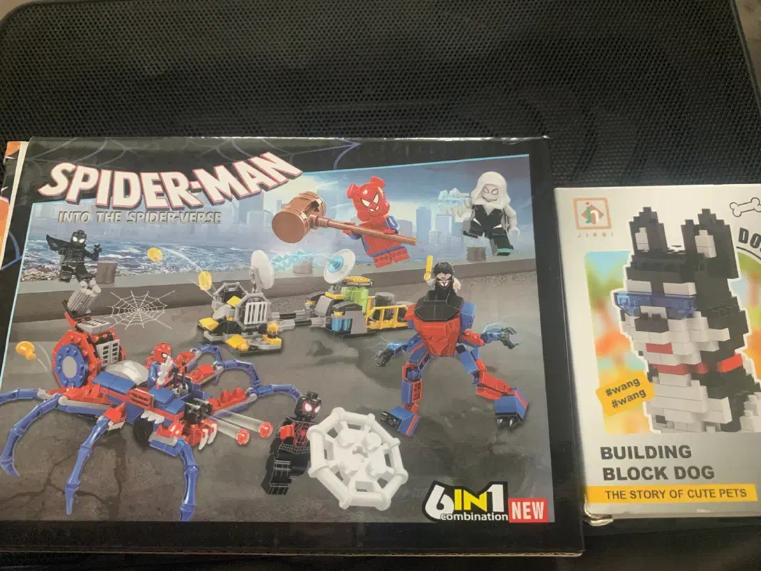 لگو|اسباب‌‌بازی|ارومیه, |دیوار