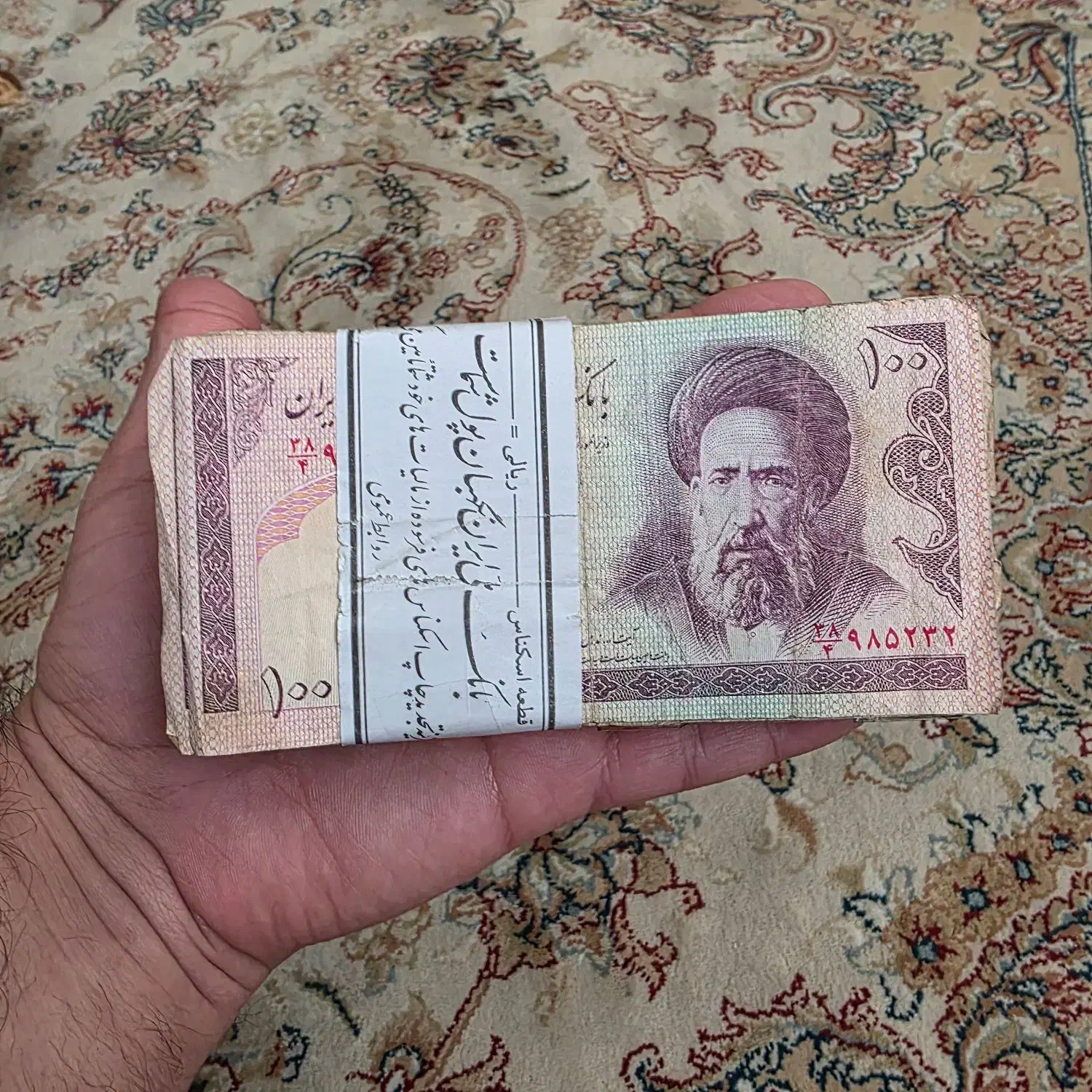 اسکناس زیر خاکی قدیمی ۱۰ و ۲۰ تومانی|کلکسیون سکه، تمبر، اسکناس|اصفهان, ملک‌شهر|دیوار