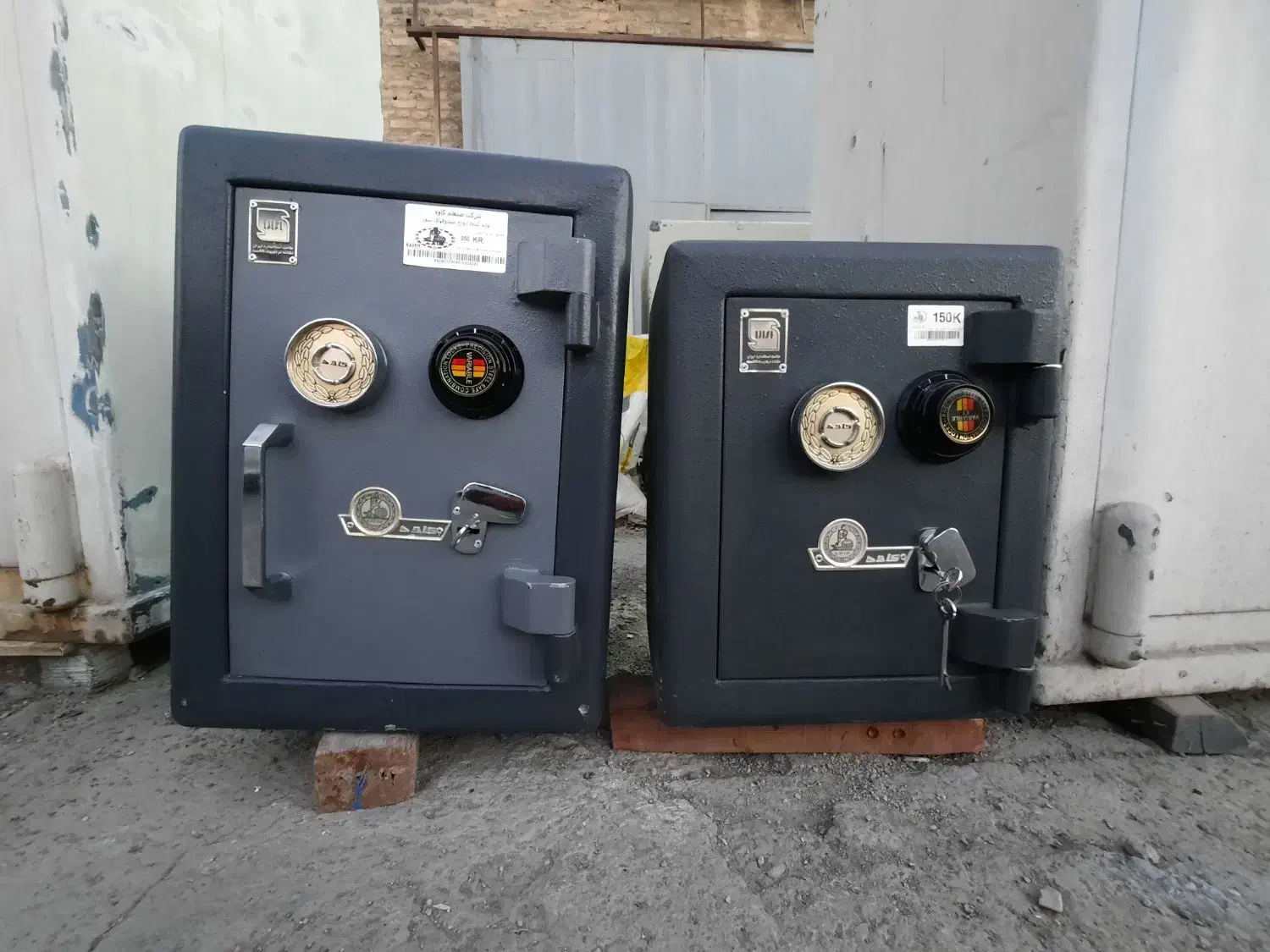 گاوصندوق کاوه 150kr 250jr رمزدار / گاو صندوق مقاوم|ابزارآلات|تهران, خلیج فارس|دیوار