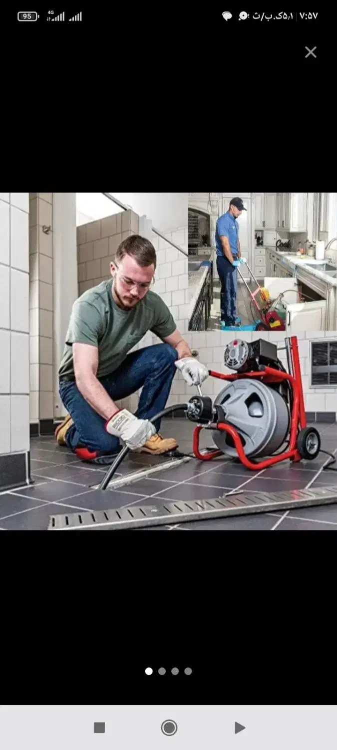 لوله باز کنی فنر زنی فاضلاب چاه فنرزن فنربرقی ۲۴س|خدمات پیشه و مهارت|شیراز, ارم|دیوار