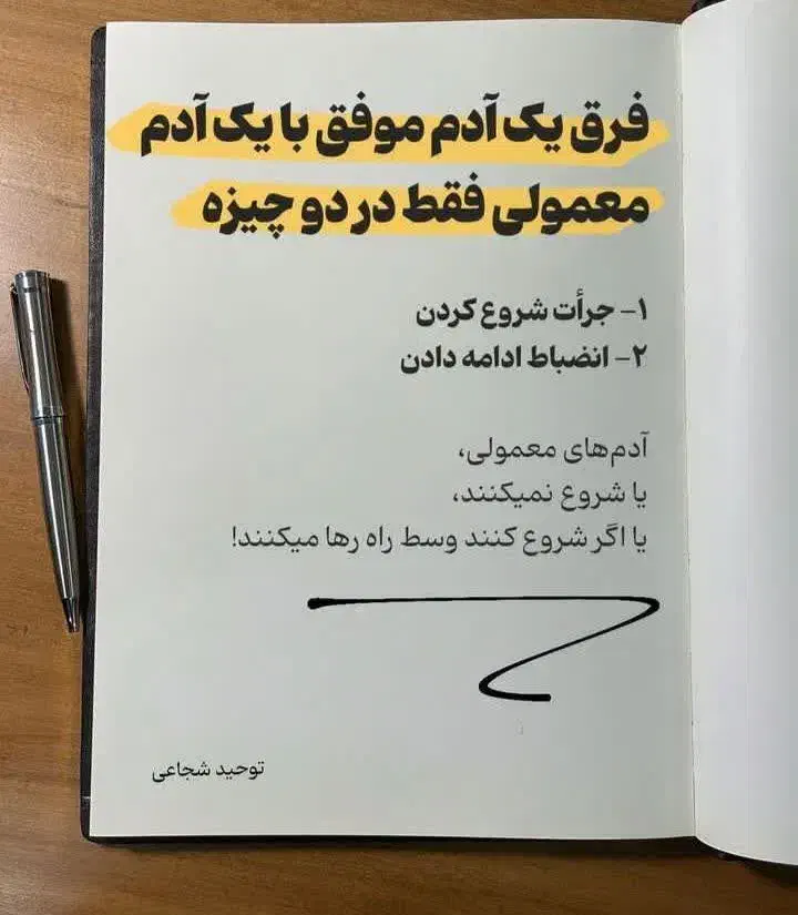 سرمایه گذاری دلاری|فعالیت داوطلبانه تحقیقاتی|یزد, |دیوار