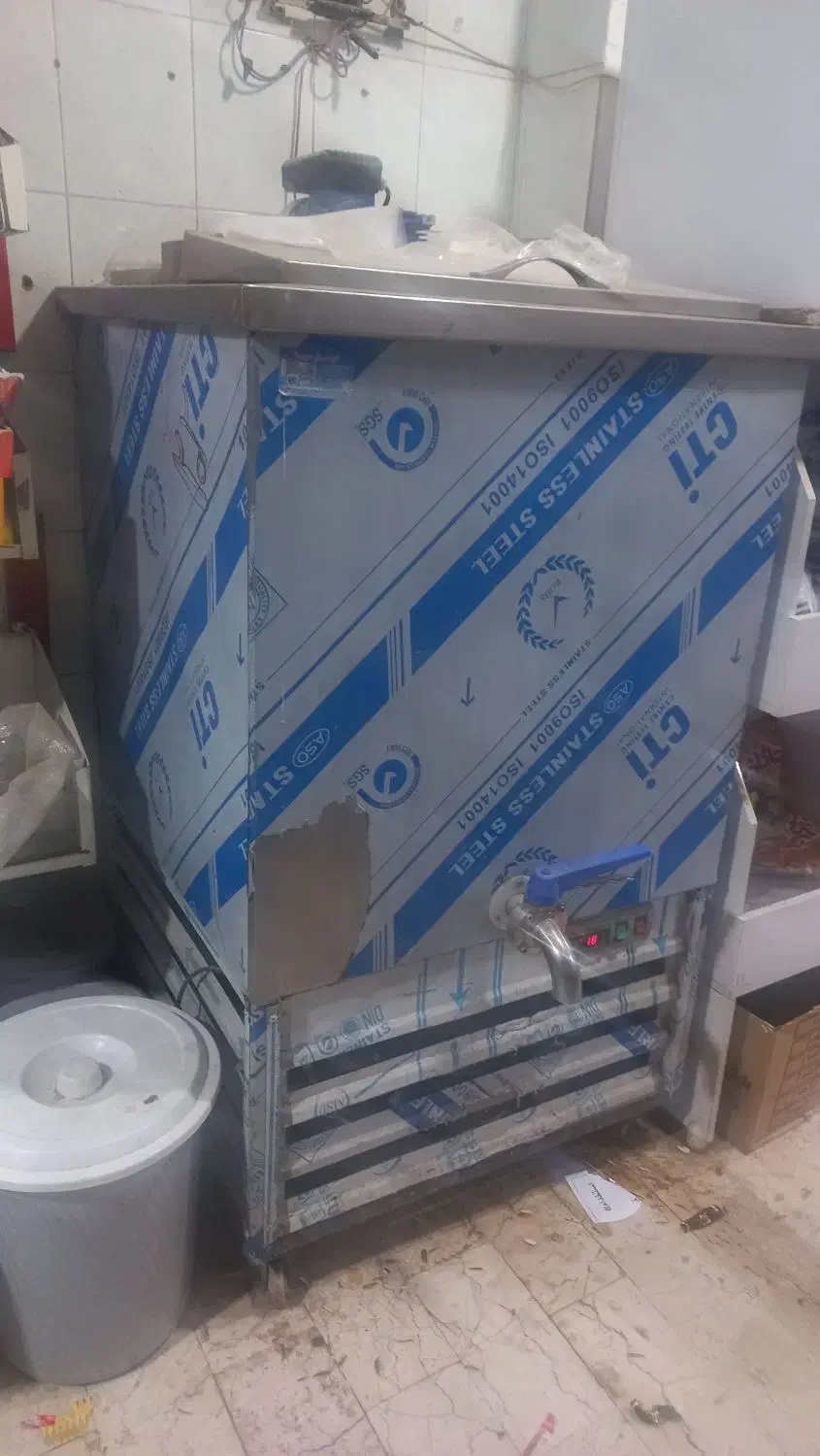 شیر سرد کن دو تن|یخچال و فریزر|رباط‌کریم, رباط‌کریم|دیوار