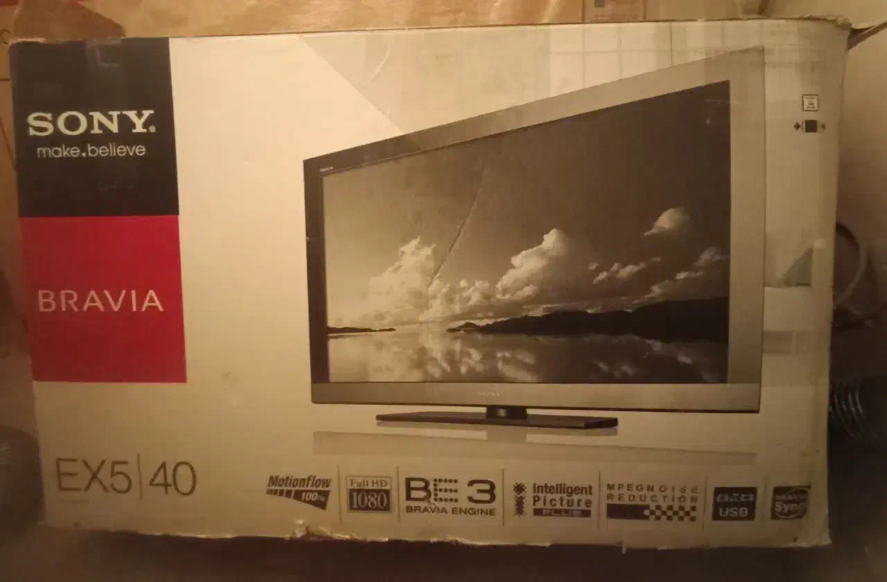 تلویزیون|تلویزیون و پروژکتور|اصفهان, دستگرده|دیوار