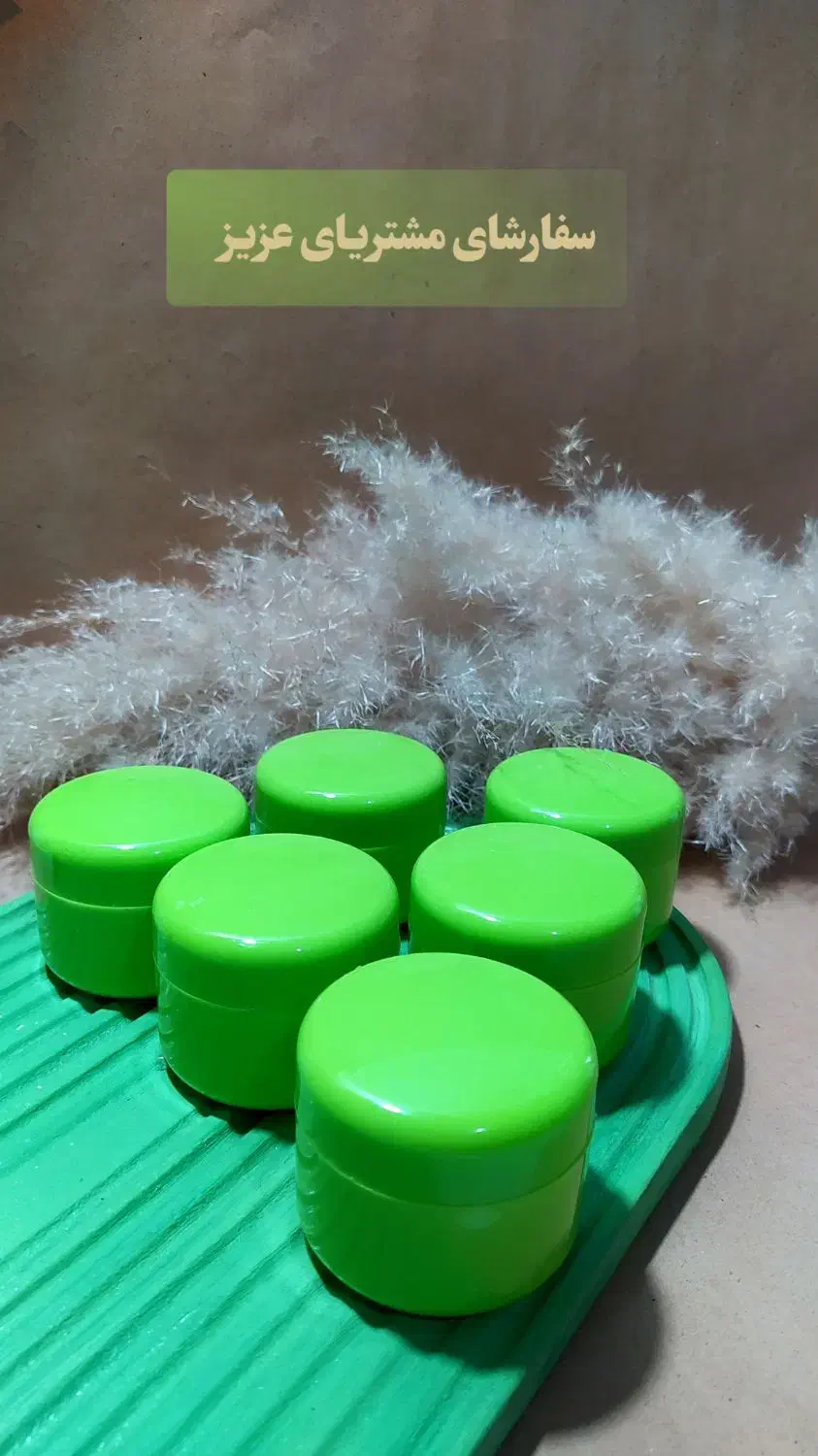 کرم حلزون جوانساز|آرایشی، بهداشتی، درمانی|سارال, |دیوار