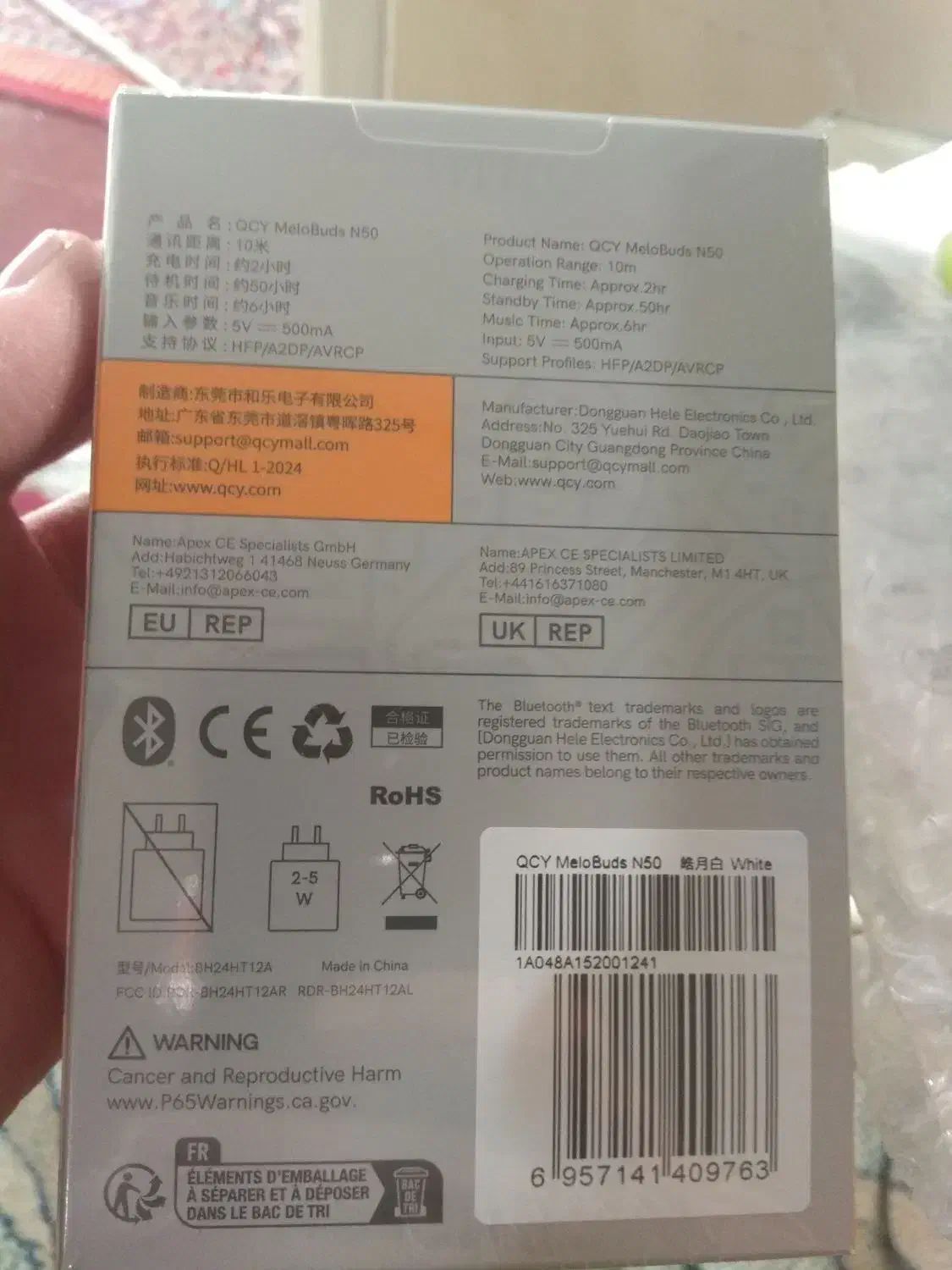 هندزفری qcy melobuds n50|لوازم جانبی موبایل و تبلت|کرج, چهارصد دستگاه|دیوار