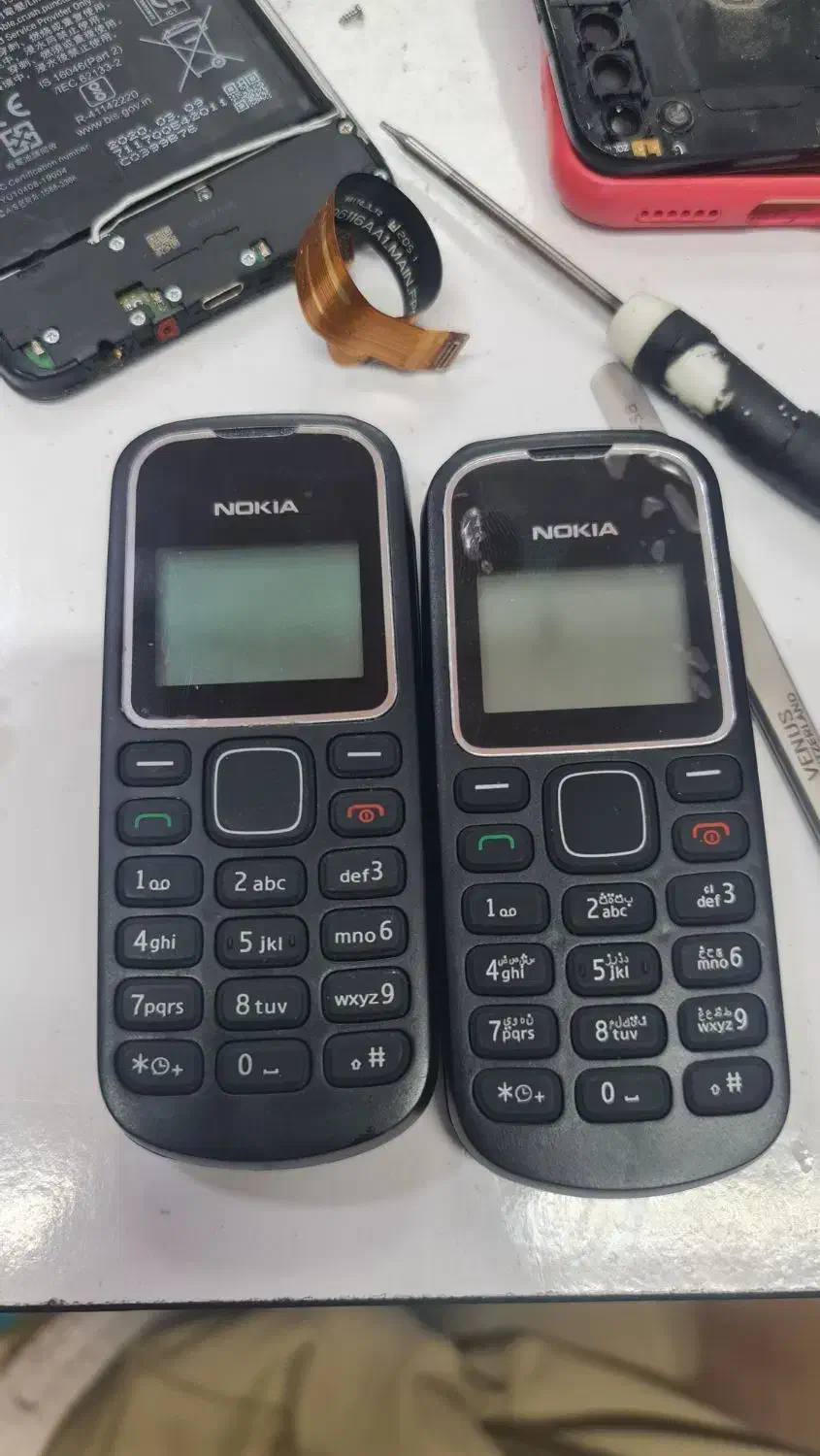 نوکیا ۱۲۸۰ اصلی دوتا موجوده بشرط اصل|موبایل|ایذه, |دیوار