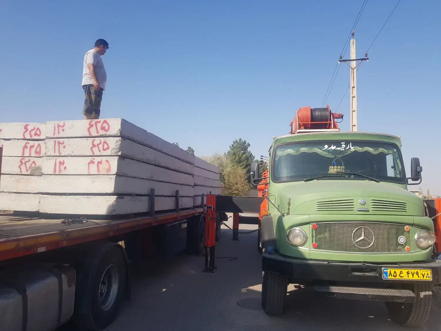 سقف پیش ساخته هالوکور|مصالح و تجهیزات ساختمان|اشتهارد, |دیوار