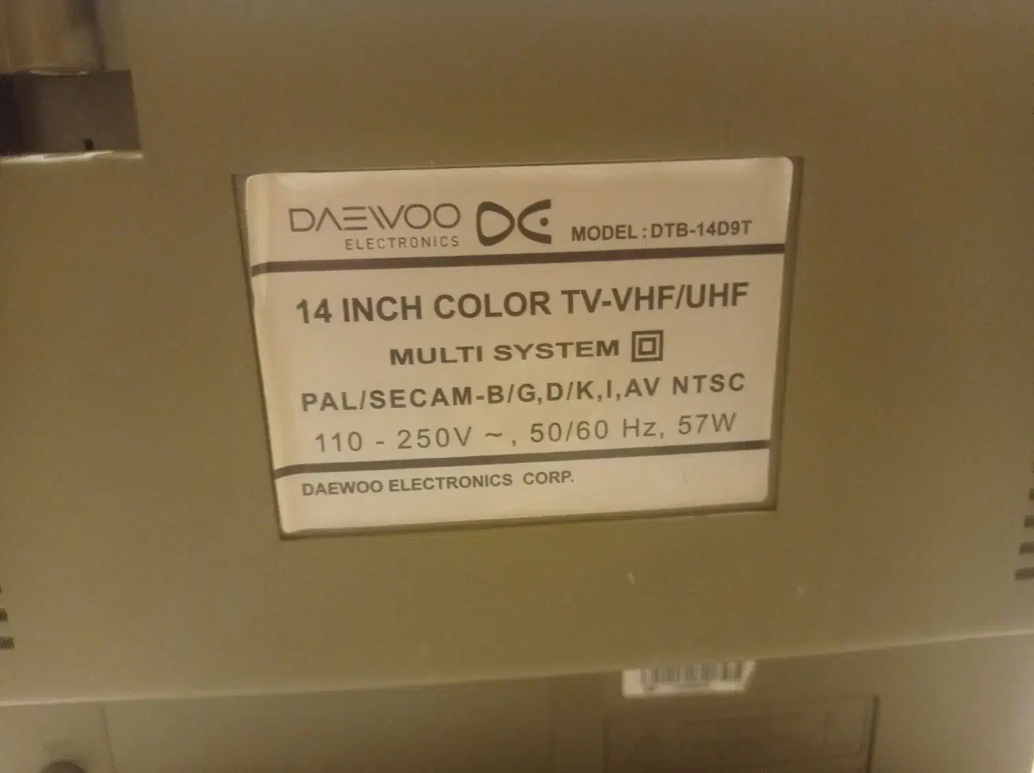 تلویزیون دوو 14اینچ|تلویزیون و پروژکتور|کازرون, |دیوار