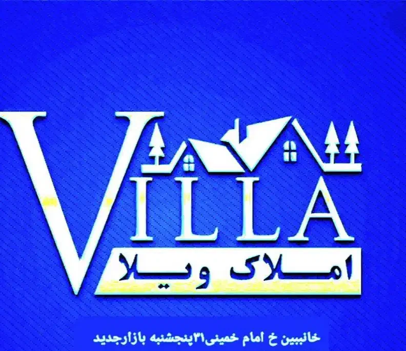 زمین مسکونی داخل بابت دربخشداری خان ببین|فروش زمین و ملک کلنگی|خان ببین, |دیوار