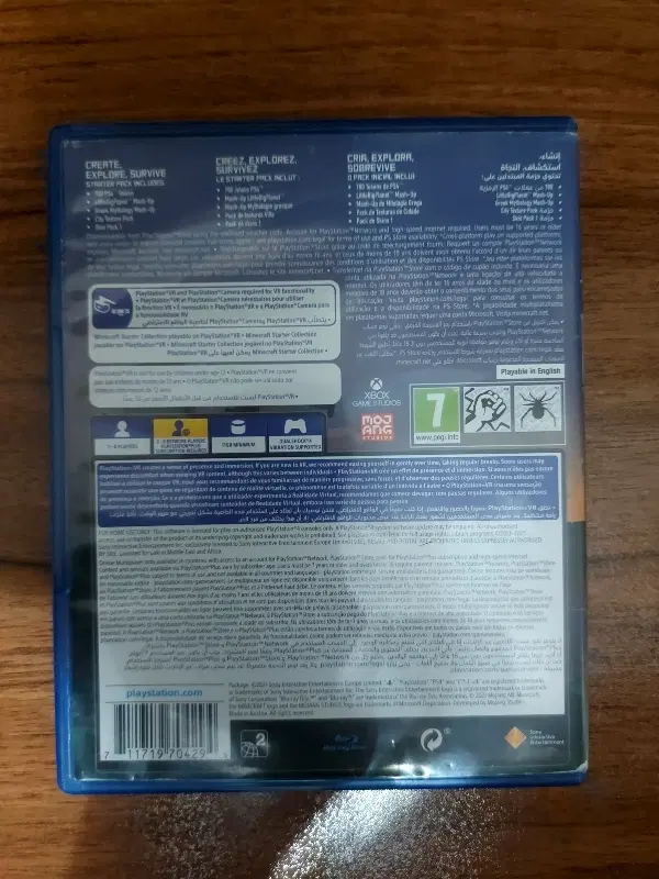 ماینکراف ps4|کنسول، بازی ویدئویی و آنلاین|تهران, بهار|دیوار