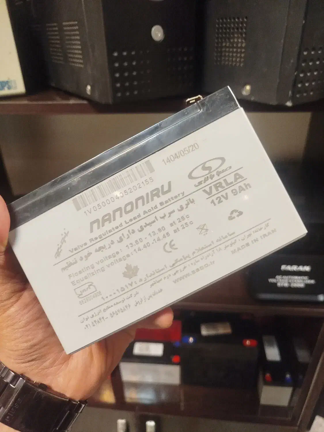 باتری ۱۲ ولت ۹ آمپر ساعت|قطعات و لوازم جانبی رایانه|اصفهان, دستگرده|دیوار