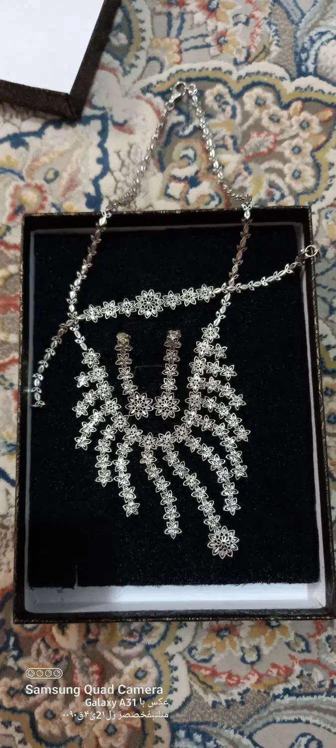 نقره|جواهرات|فردیس, فردیس|دیوار