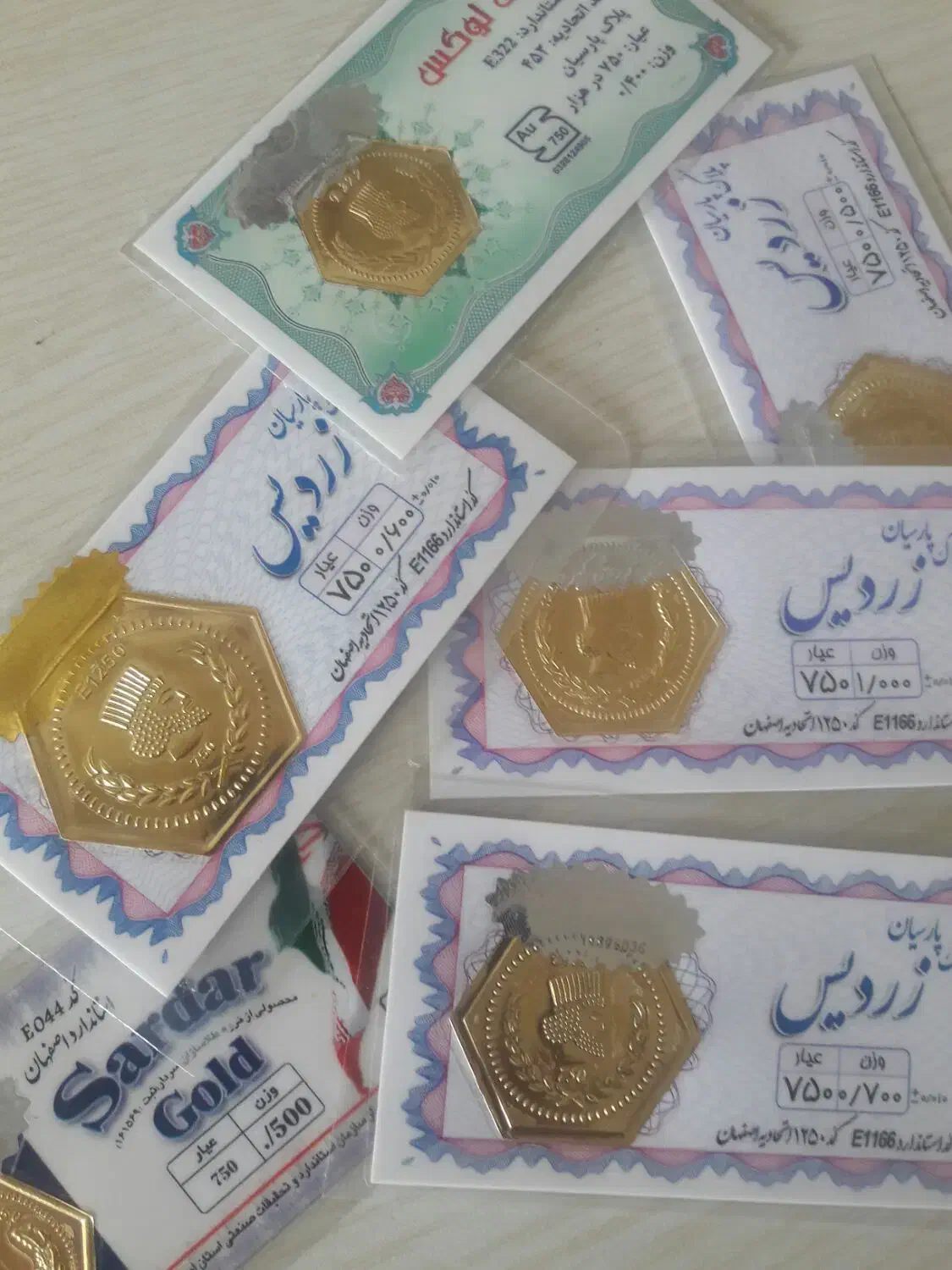 تعدادی پارسیان|جواهرات|زنجان, |دیوار