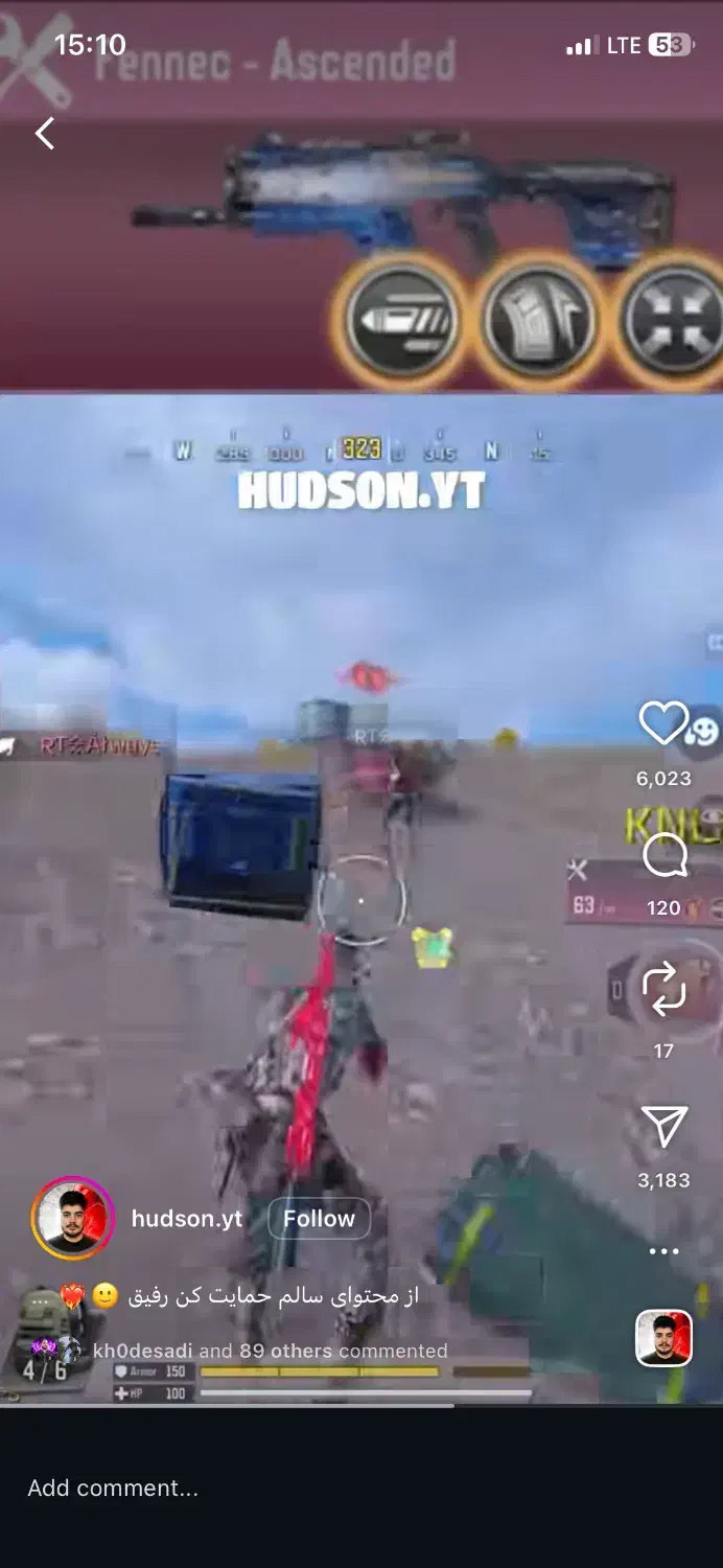 ایفون ۱۱پرو|موبایل|داراب, |دیوار