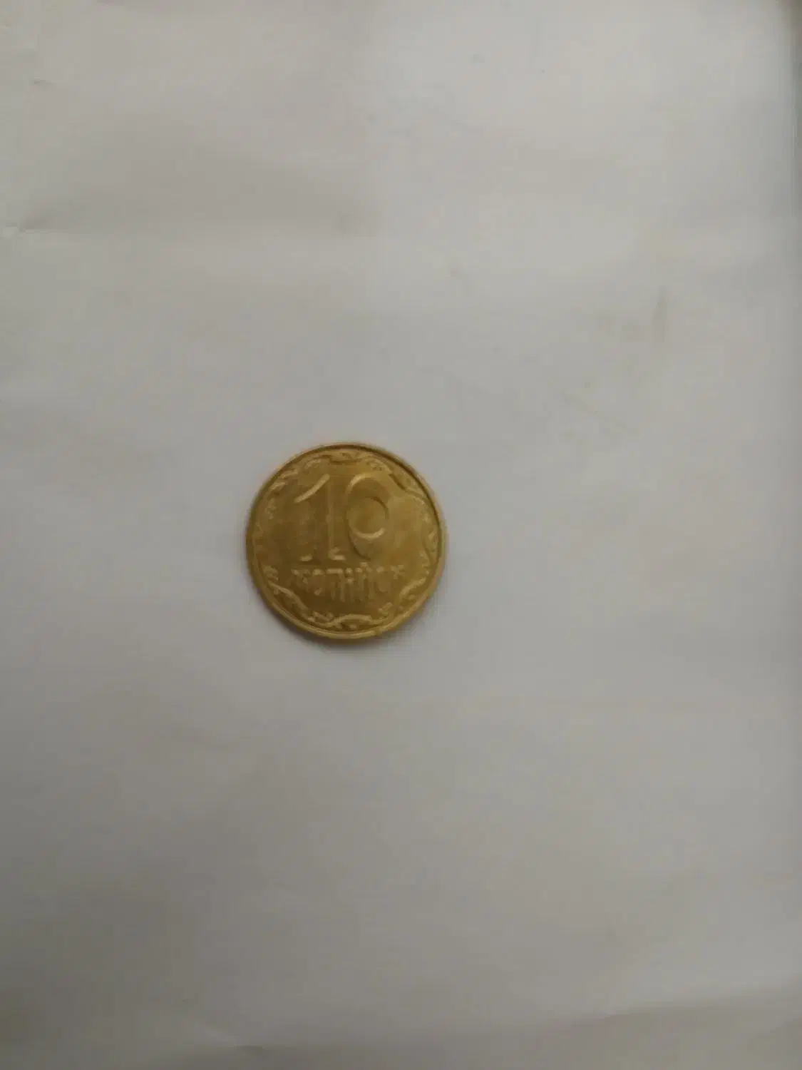 سکه|کلکسیون سکه، تمبر، اسکناس|تهران, افسریه شمالی|دیوار