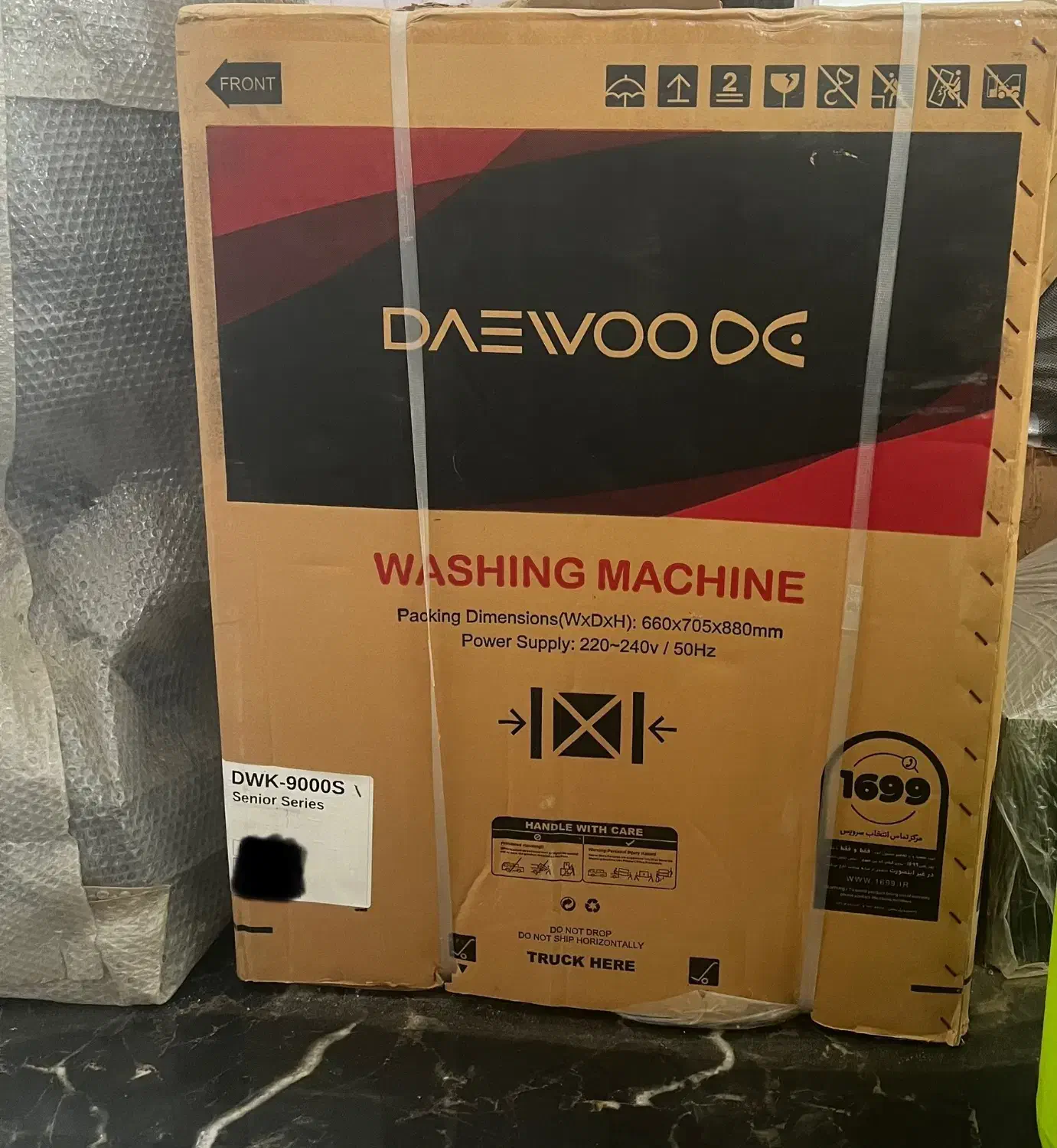 تعدادی لوازم خانگی نو تلویزیون-لباسشویی-کولرگازی|تلویزیون و پروژکتور|آمل, |دیوار