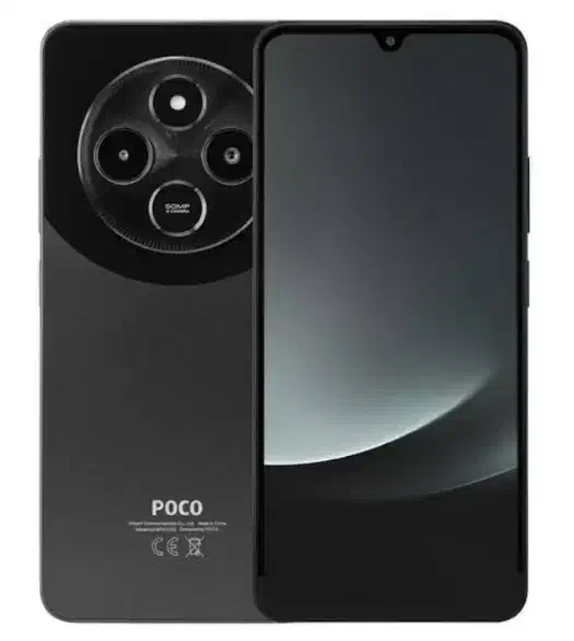 گوشی POCO   C75|موبایل|کرمانشاه, |دیوار