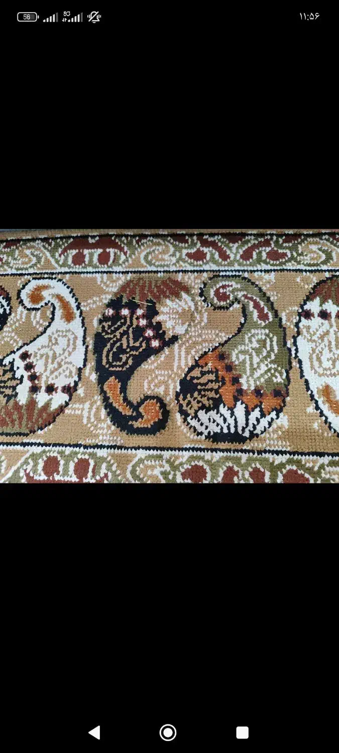 گلیم|گلیم، جاجیم، گبه|قم, ولیعصر|دیوار