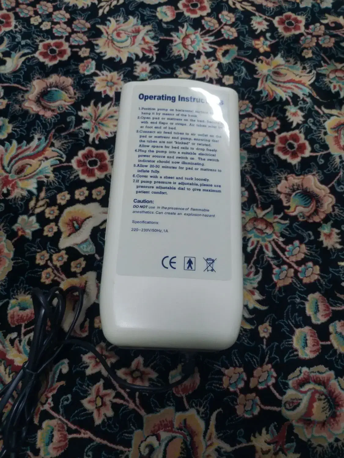 پمپ تشک طبی|تشک تختخواب|سبزوار, پیروزی|دیوار