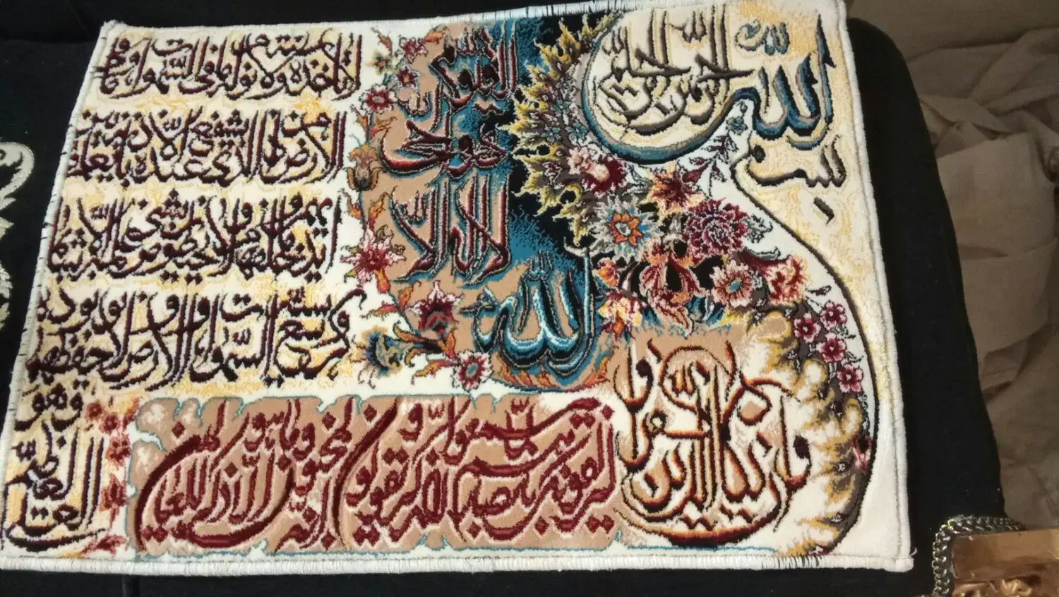 وسایل دکوری|صنایع دستی و سایر لوازم تزئینی|قم, سعادتی|دیوار