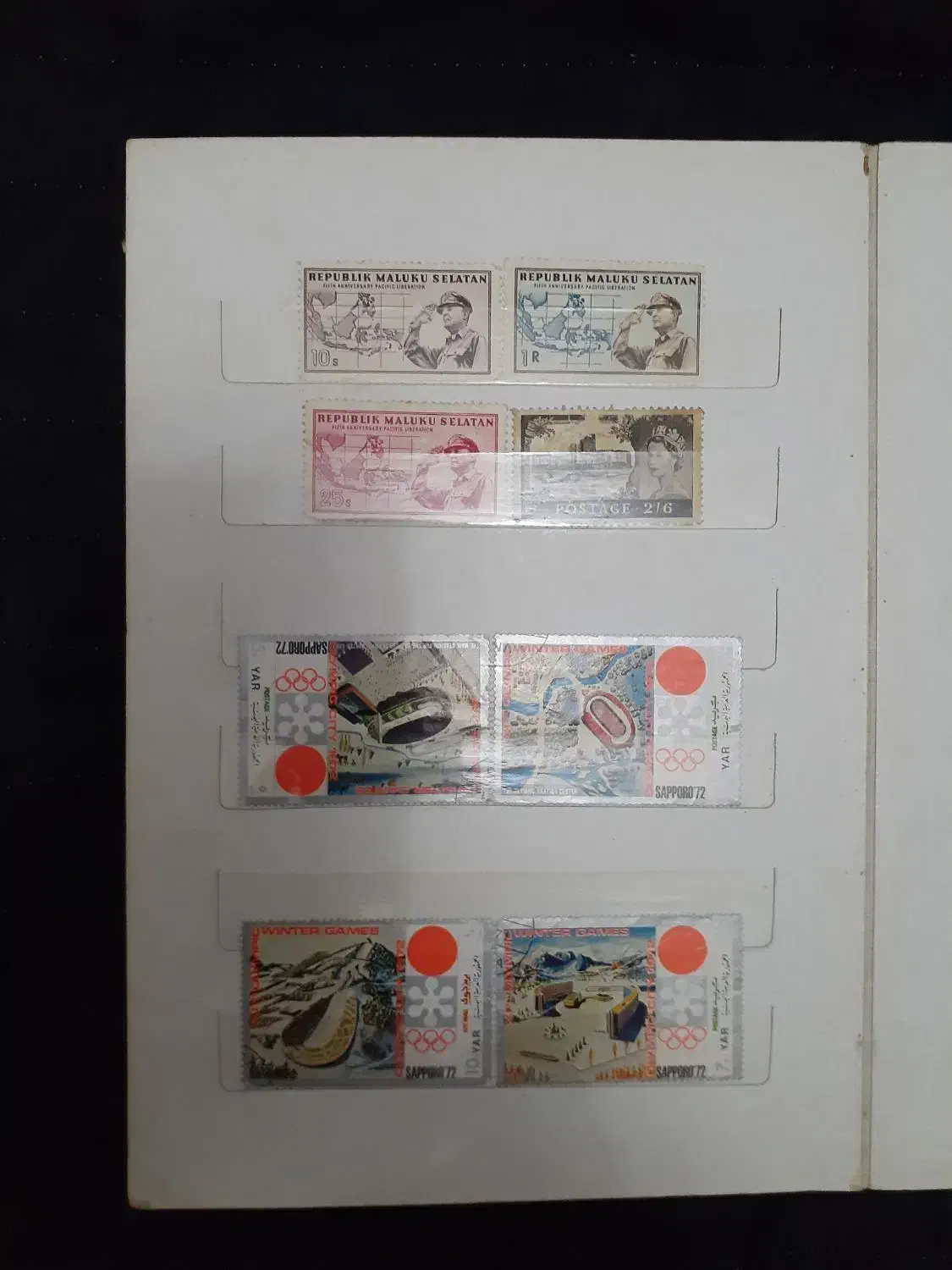 تمبر|کلکسیون سکه، تمبر، اسکناس|تهران, اقدسیه|دیوار