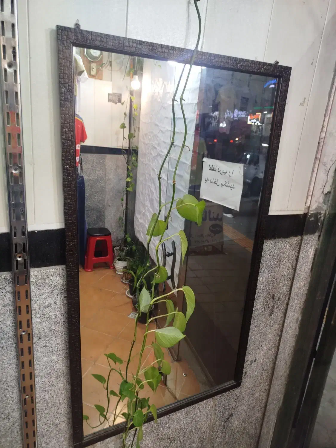 آینه با قاب چوبی|آینه|گرگان, |دیوار