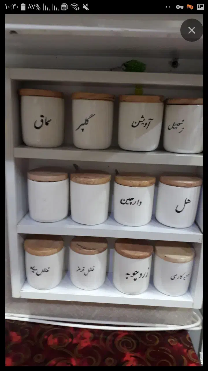 باسلام سرویس جاادویه۱۲تایی کامل سرامیکی|ظروف نگهدارنده، پلاستیکی، یک‌بارمصرف|اهواز, نادری|دیوار