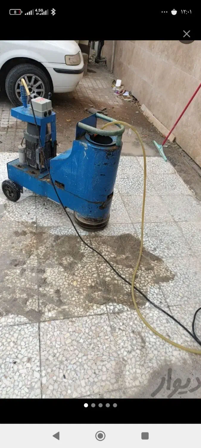 کف سابی. کفصابی. کف صاب|خدمات نظافت|بندر کنگان, |دیوار