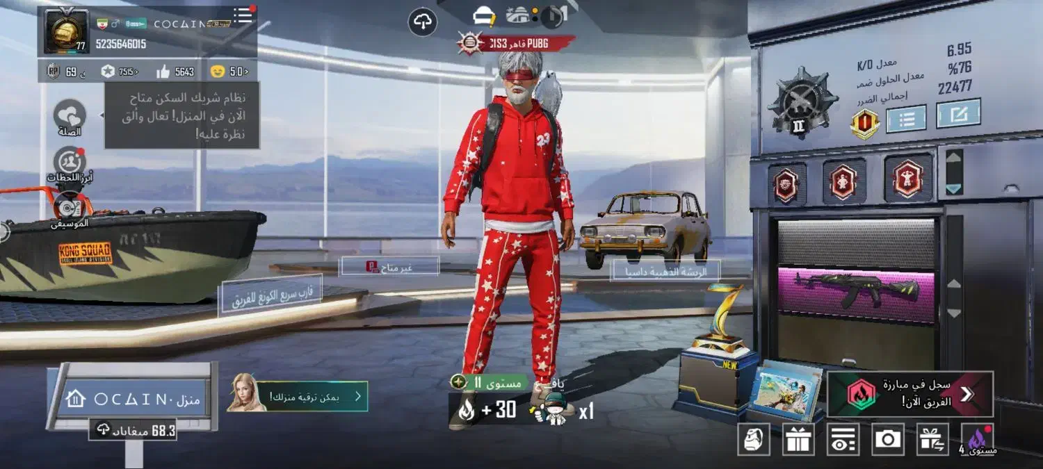 اکانت پابجی طاق یا فروش|کنسول، بازی ویدئویی و آنلاین|مرودشت, بیست متری بیمارستان|دیوار