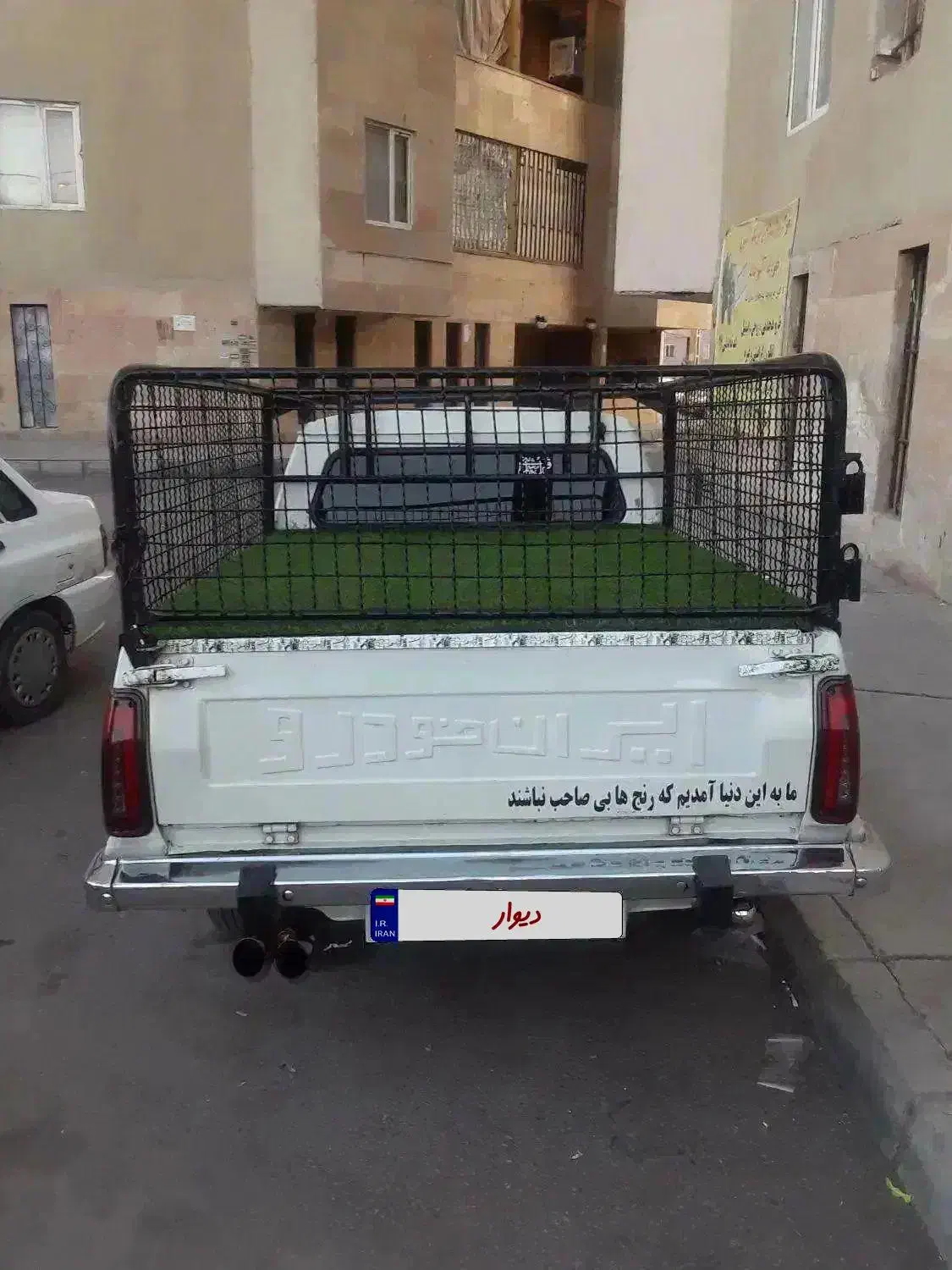 معاوضه سربه سر یا فروش پیکان وانت با پرایدیاپژو...|خودرو سواری و وانت|محمدیه-قزوین, |دیوار