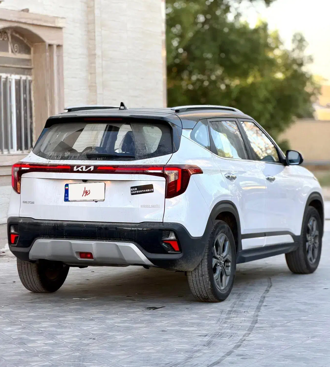 کیا سلتوس 2025 سقف مشکی فولترین نسخه|خودرو سواری و وانت|اهواز, شهرک پیام|دیوار