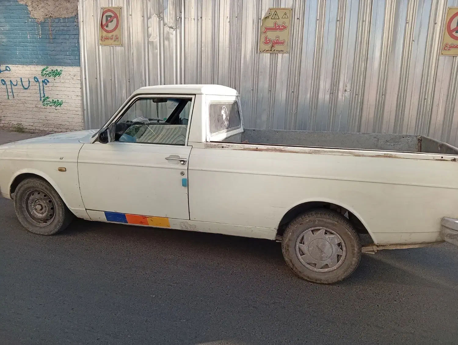 پیکان وانت ۹۲ تمیز|خودرو سواری و وانت|ری, دولتآباد|دیوار